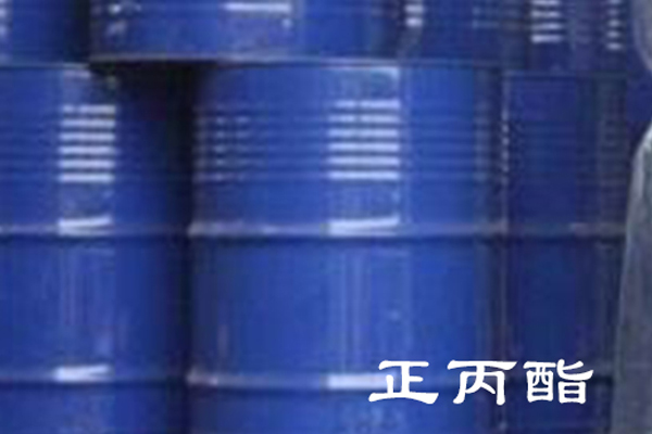 黑龙江工业溶剂油公司