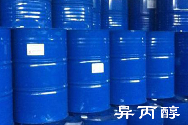 黑龙江工业溶剂油公司