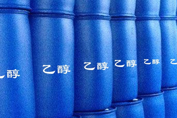 大庆工业溶剂油厂家