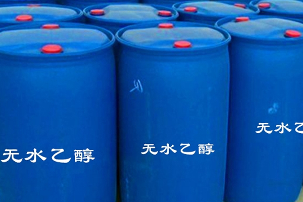 黑龙江工业溶剂油公司