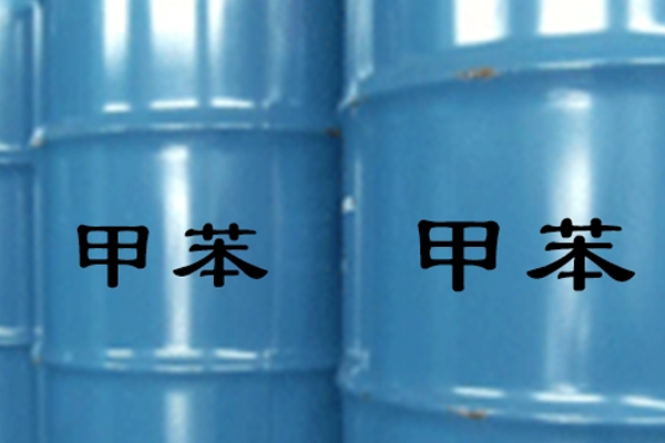绥化工业异丙醇厂家