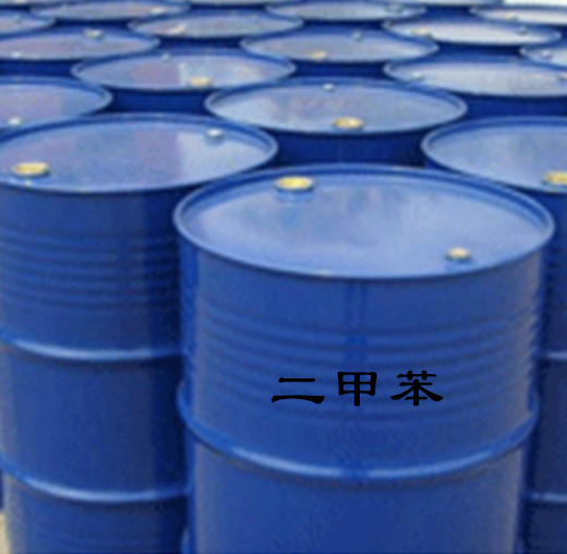 化工原料二甲苯泄漏应急处理！