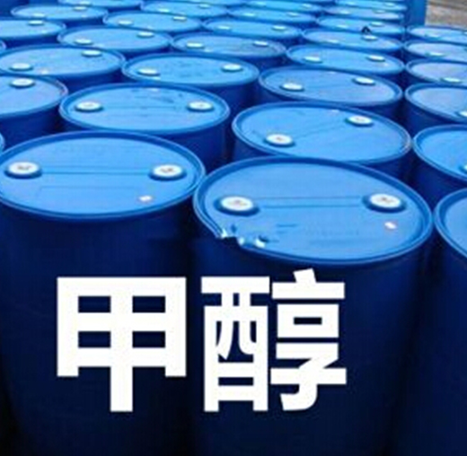 哈尔滨甲醇的应用领域有哪些？